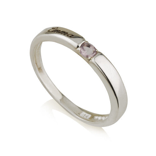 Personalised Name and Birthstone Stacker Ring