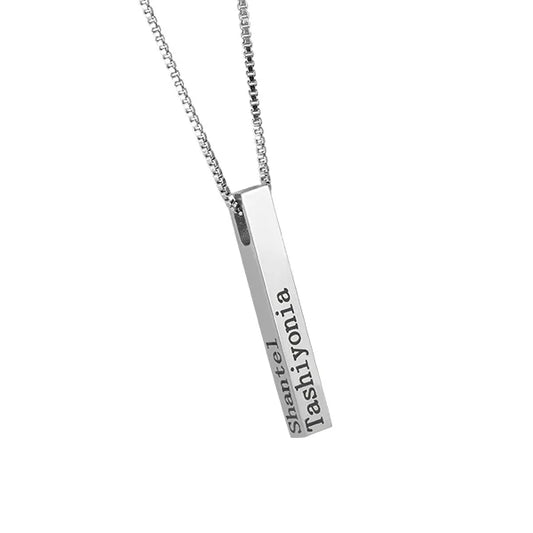 Men's Personalised 4 Sides Engraved Bar Necklace
